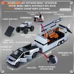 Машина игрушечная коллекционная "Tesla" с пикапом